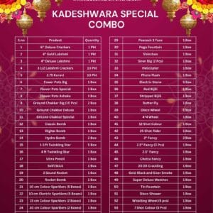 Kadeshwara Special Combo