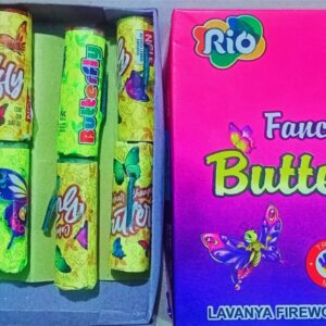 Butter Fly