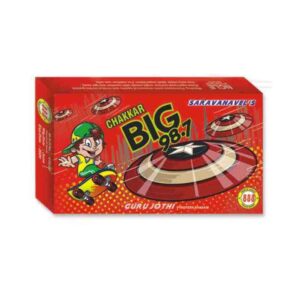 Ground Chakkar Big (10 Pcs)
