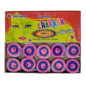 Ground Chakkar Special