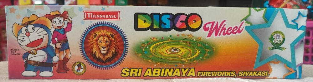Disco Wheel