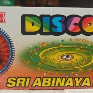Disco Wheel