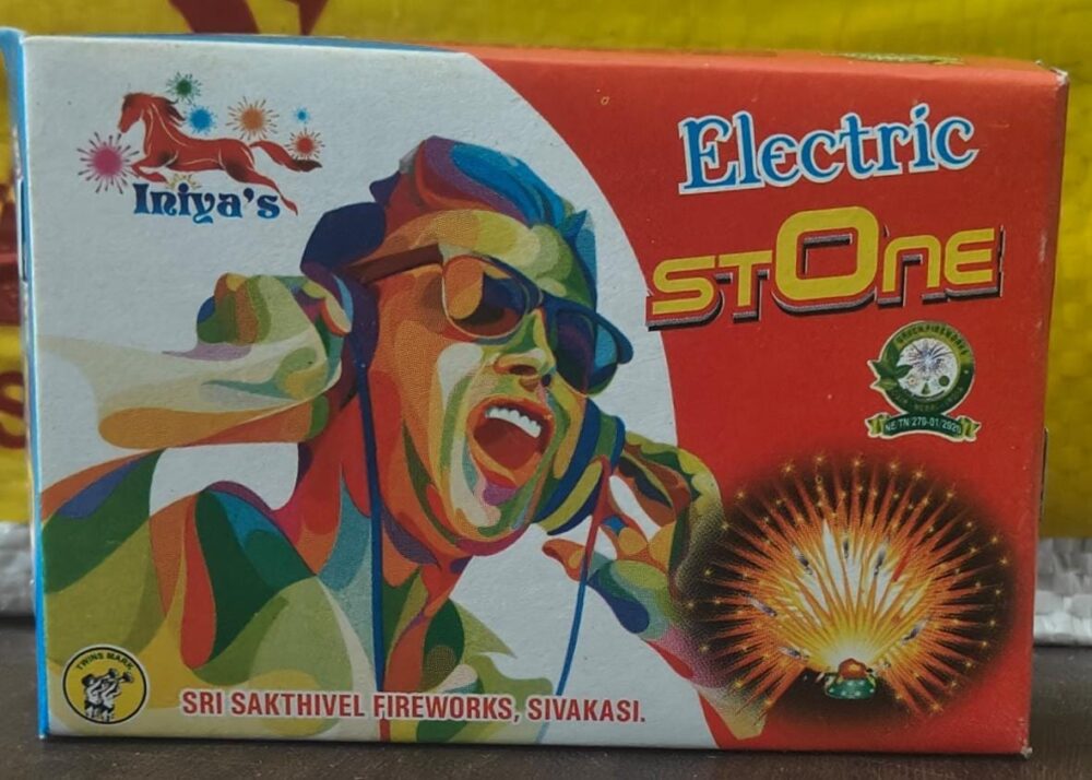 Electric Stone