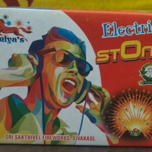 Electric Stone