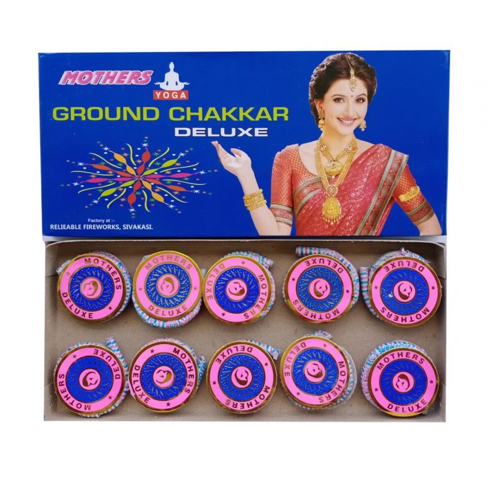 Ground Chakkar Deluxe