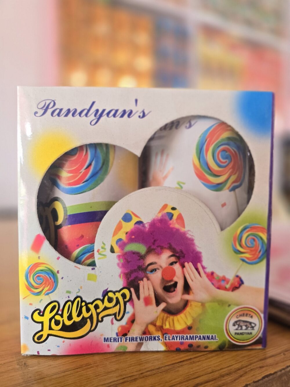 Hifi Lollypop Fountain