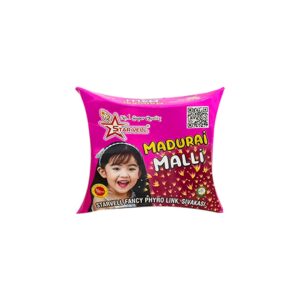 Maduramalli