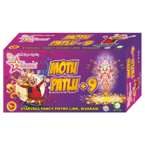 Motu Batlu Shower