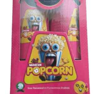 Popcorn (2 Pcs)