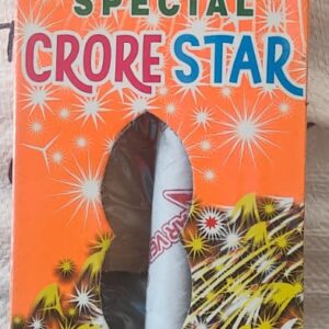 Sivakasi Special