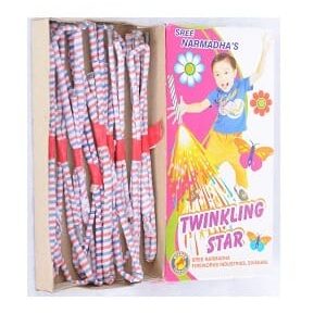 1.5 ft Twinkling Star