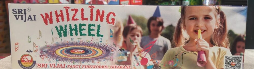 Whistling Wheel (5 pcs)