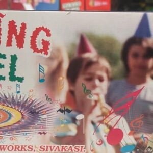 Whistling Wheel (5 pcs)