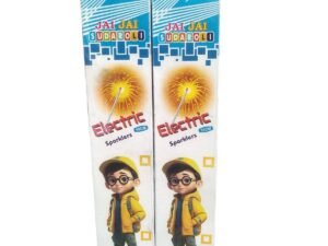 10 CM ELECTRIC SPARKLER