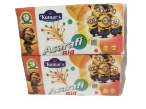 ASRAFI BIG (5 PCS)