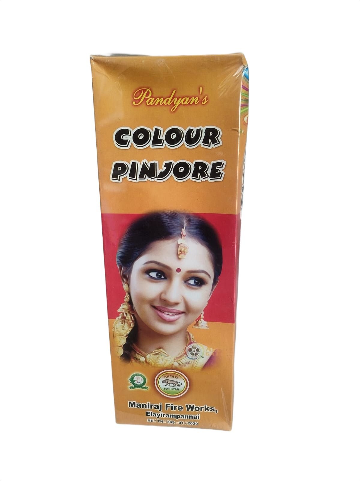 COLOUR KOTI