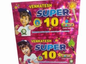 SUPER DELUXE MATCHES