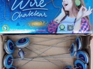 WIRE CHAKKAR